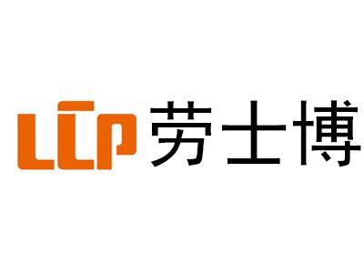 我們對(duì)安全光柵的保障